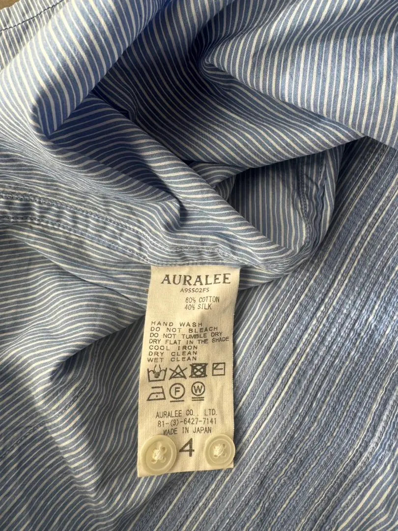 Camisa de manga corta Aurary