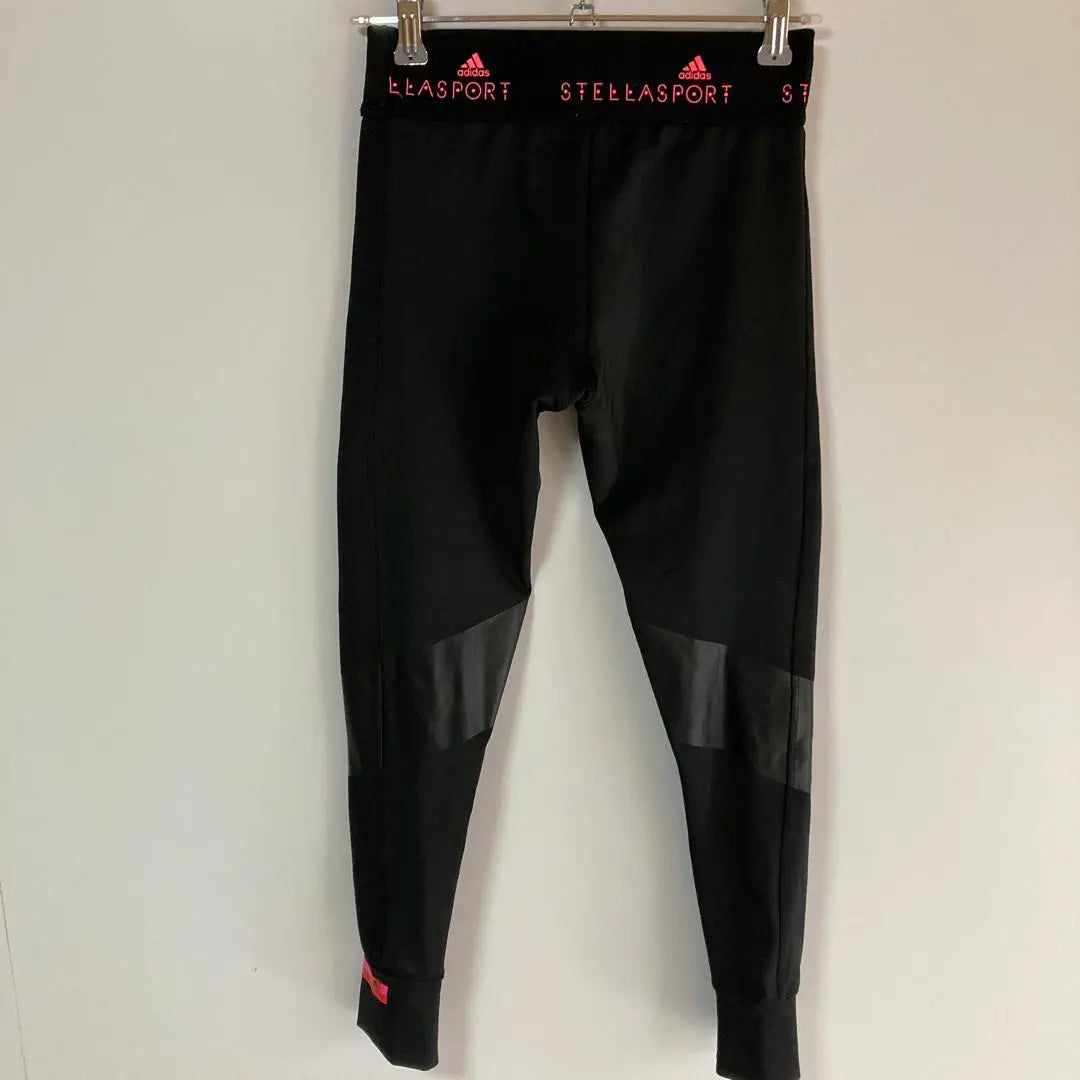 adidas STELLASPORT black leggings