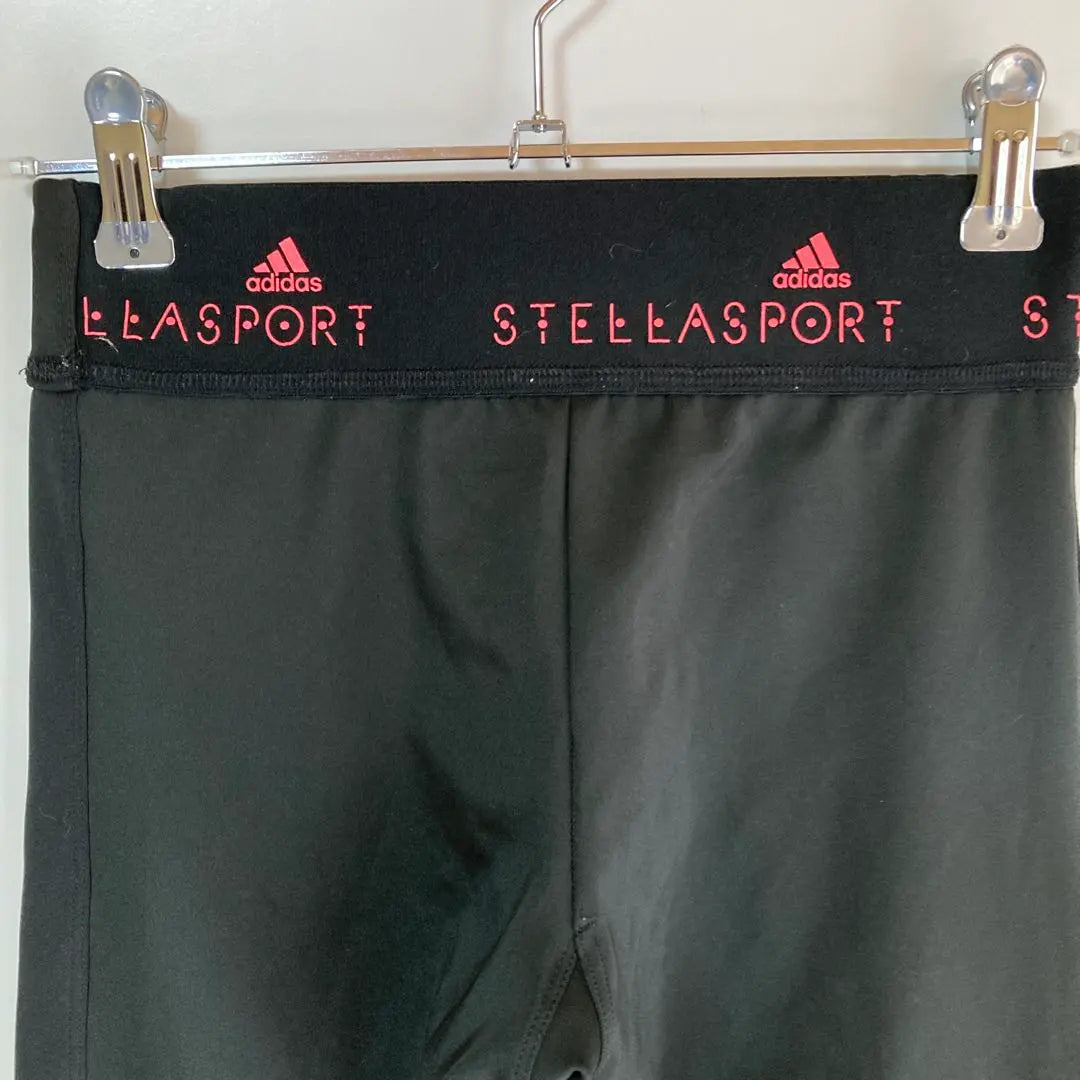 adidas STELLASPORT black leggings