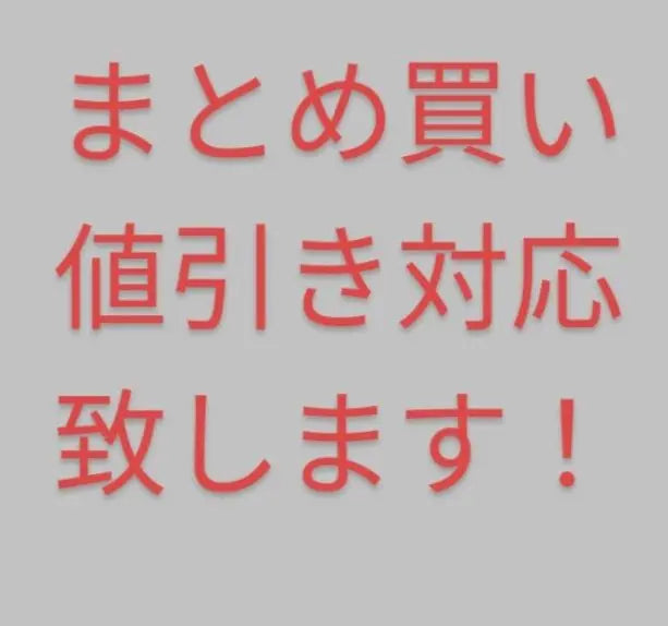 ❽◆ Bolsa con cordón para guardar zapatos de la selección nacional de béisbol de Japón ◆ Modelo japonés ◆ No está a la venta ◆