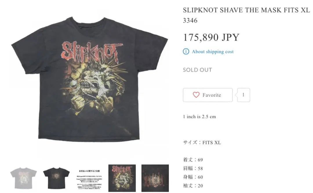 Camiseta vintage de los años 2000 de Slipknot