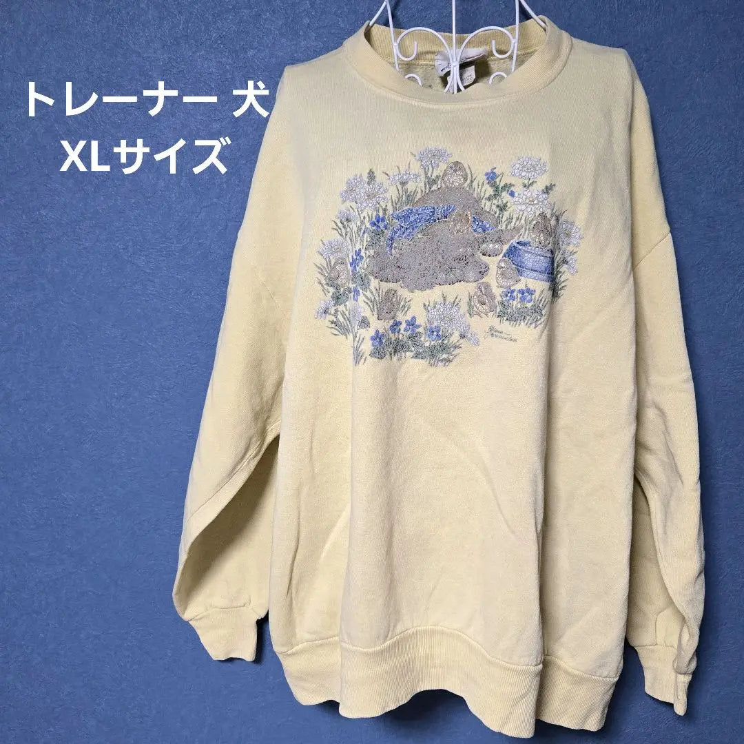 Morning Sun Trainer Cream Color Dog Little Bird Flowers Vintage Clothing Women