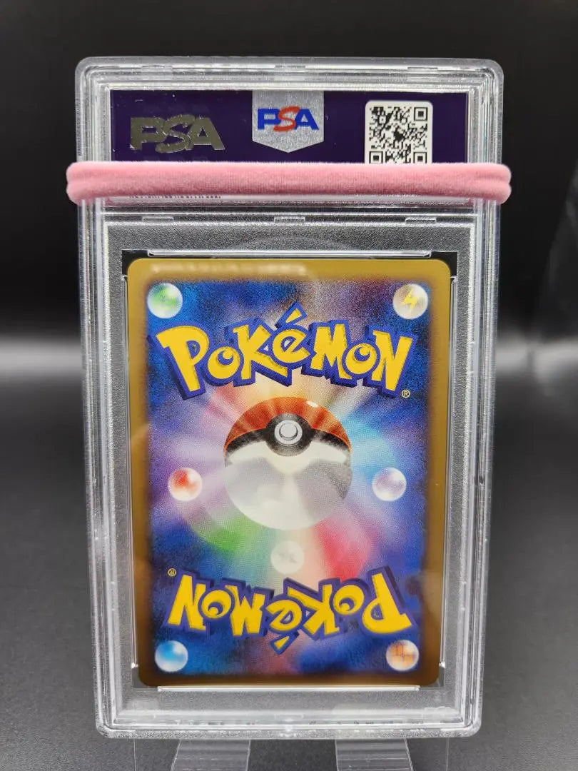 Elleid LV.X Pokemon Card PSA9★2581