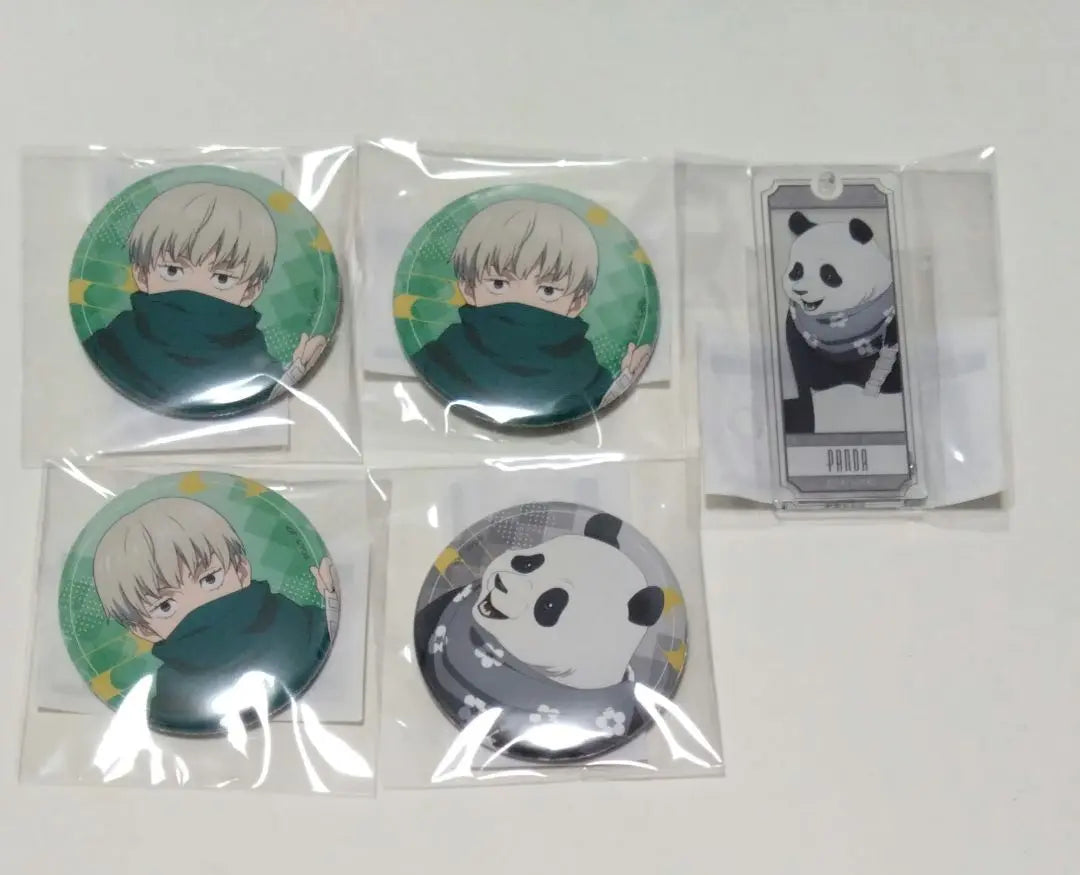 Jujutsu Kaisen, round lottery, Japanese dress, Nakayoshi, Koyoshi, Inumaki Toge, Panda