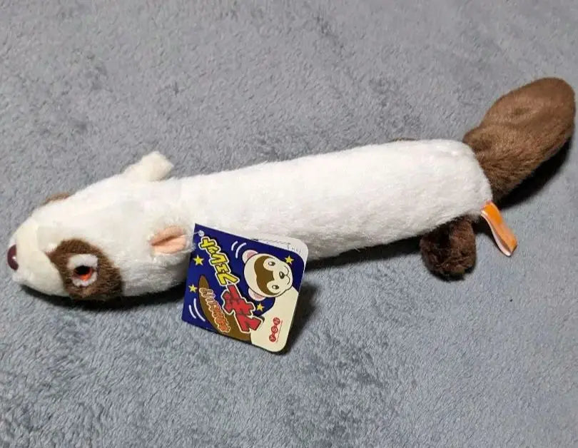 Maggie Ferret Plush