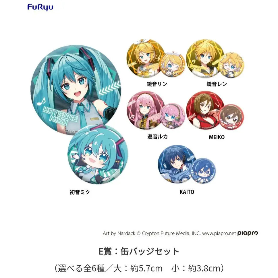 Hatsune Miku Furyu Lottery Nudor Stopper Figure Complete Set of 29 Types