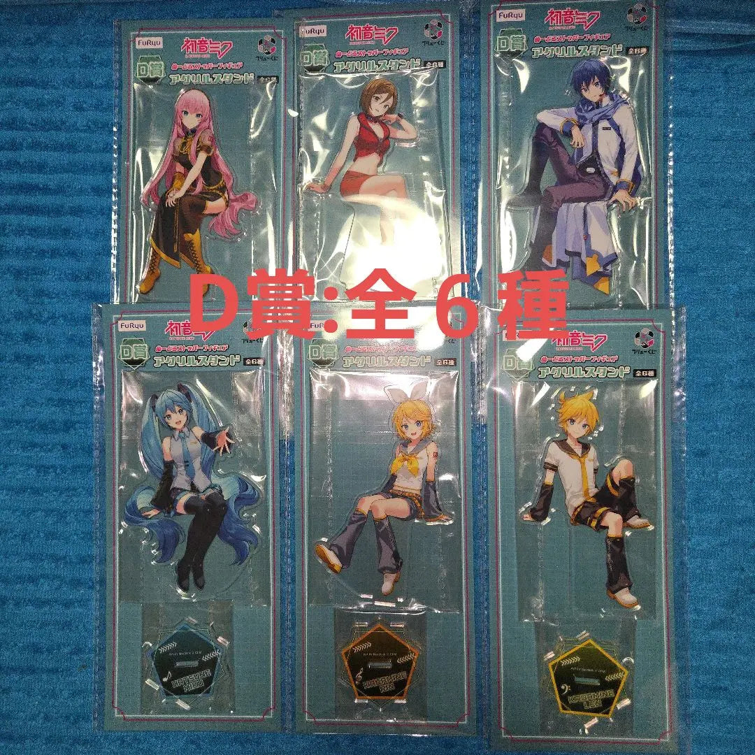 Hatsune Miku Furyu Lottery Nudor Stopper Figure Complete Set of 29 Types