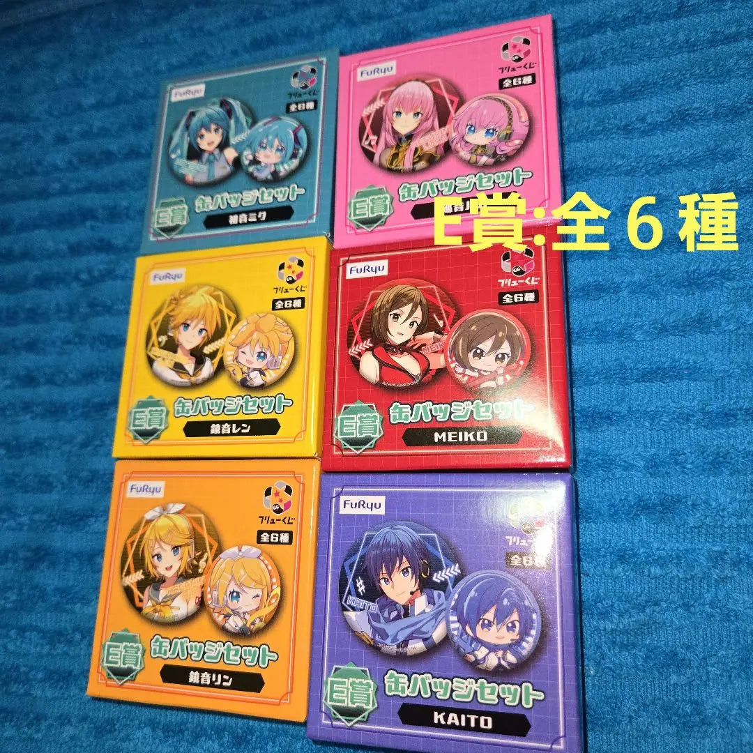 Hatsune Miku Furyu Lottery Nudor Stopper Figure Complete Set of 29 Types