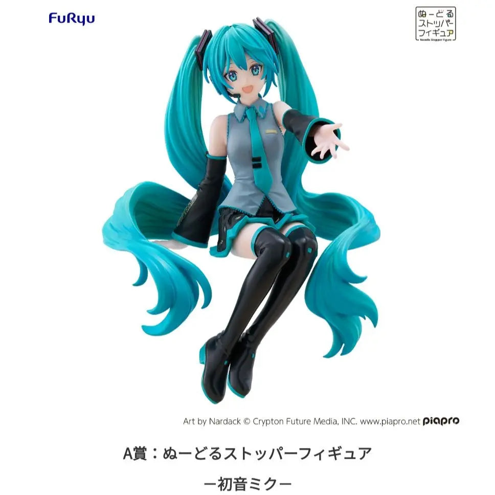 Hatsune Miku Furyu Lottery Nudor Stopper Figure Complete Set of 29 Types