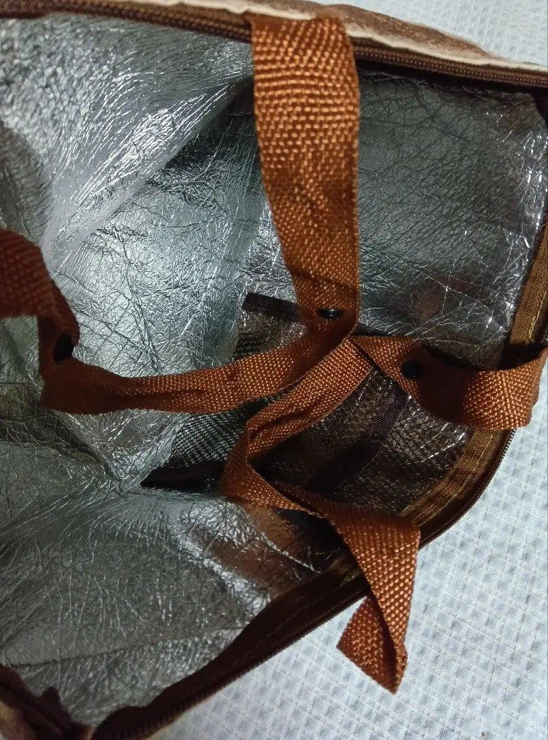 Dayan Cold Insulation Bag