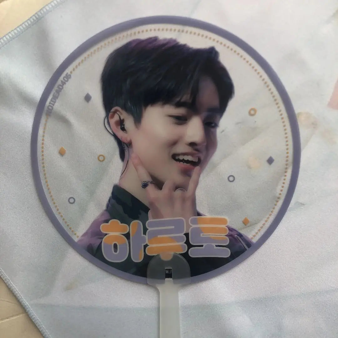 Uchiwa transparente de Haruts