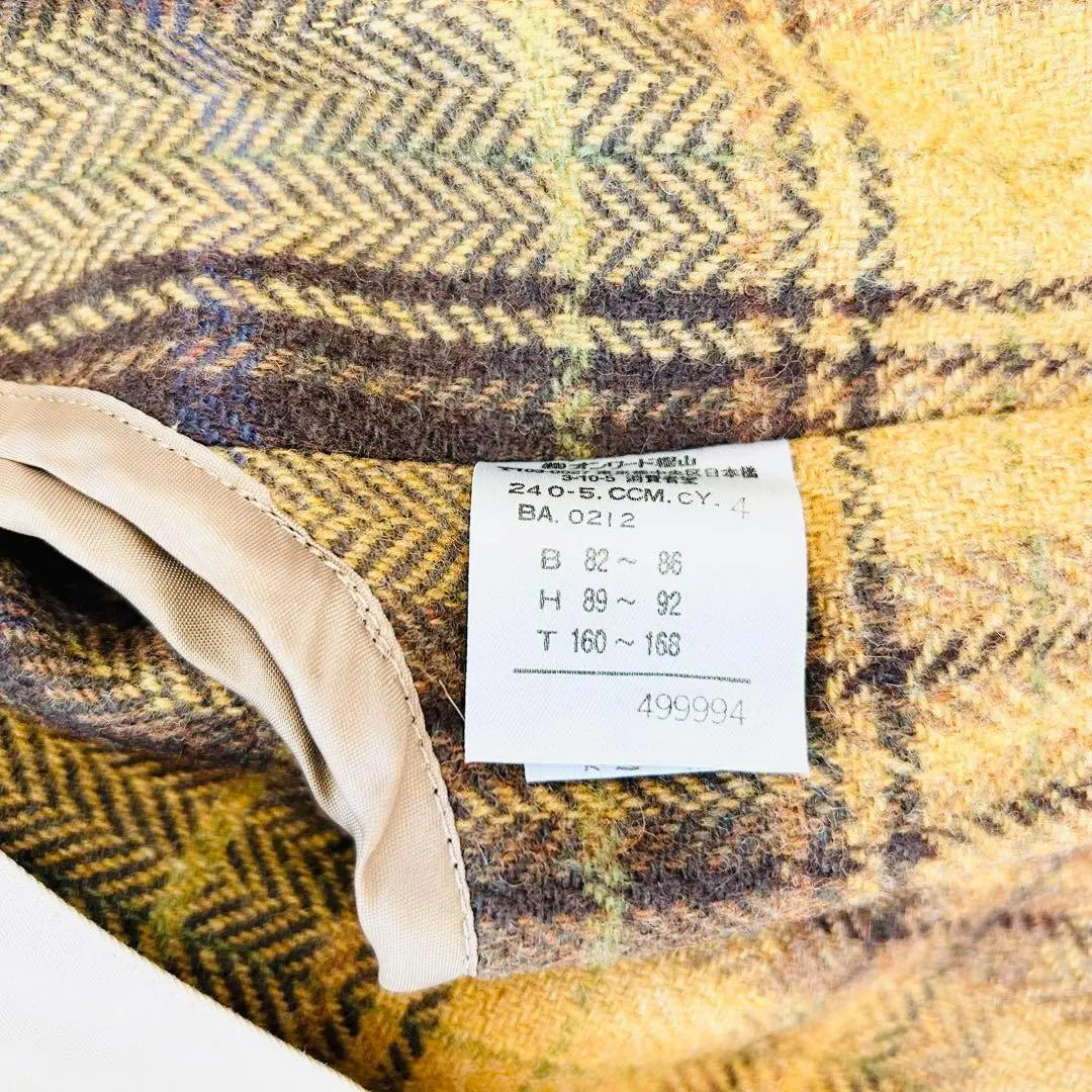 Gabardina iCB con forro de 2 vías beige 9 cuadros amarillo