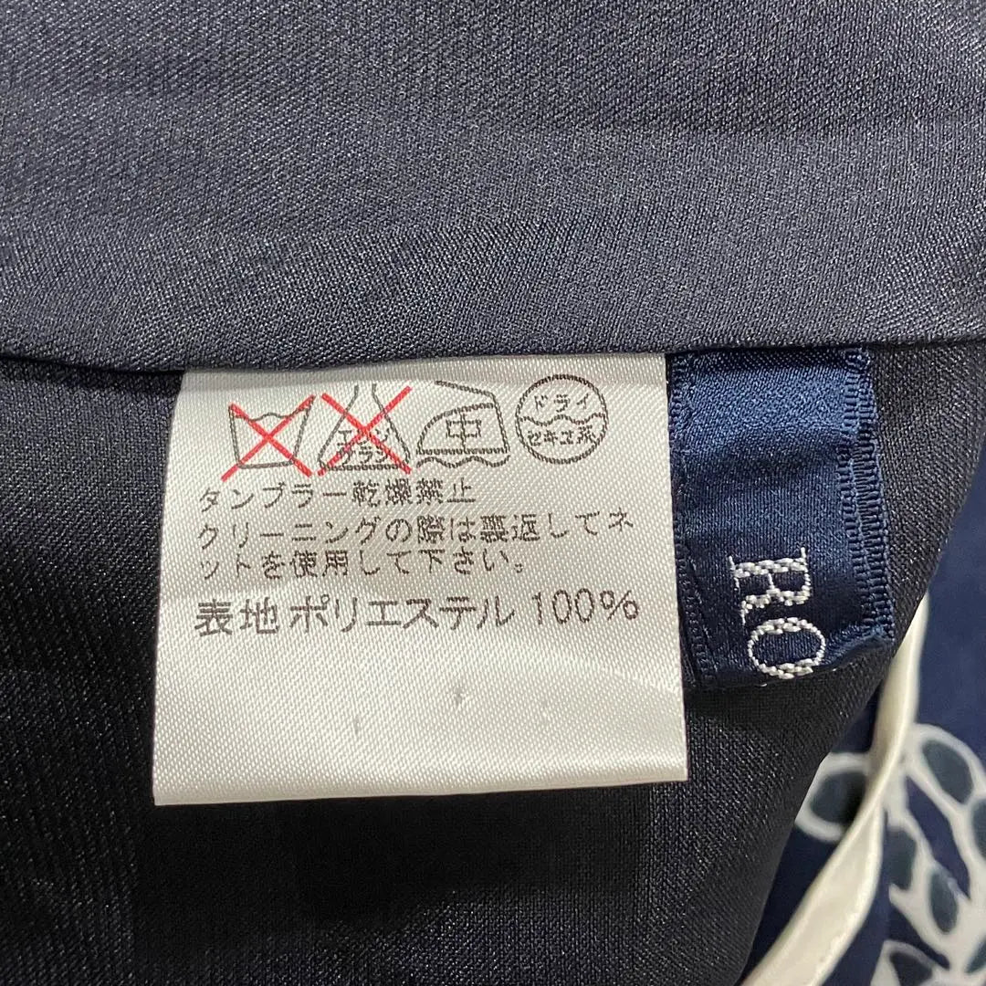 Vestido acampanado hasta la rodilla de manga corta con materiales intercambiables, fabricado en Japón, con cuerda en buen estado 11