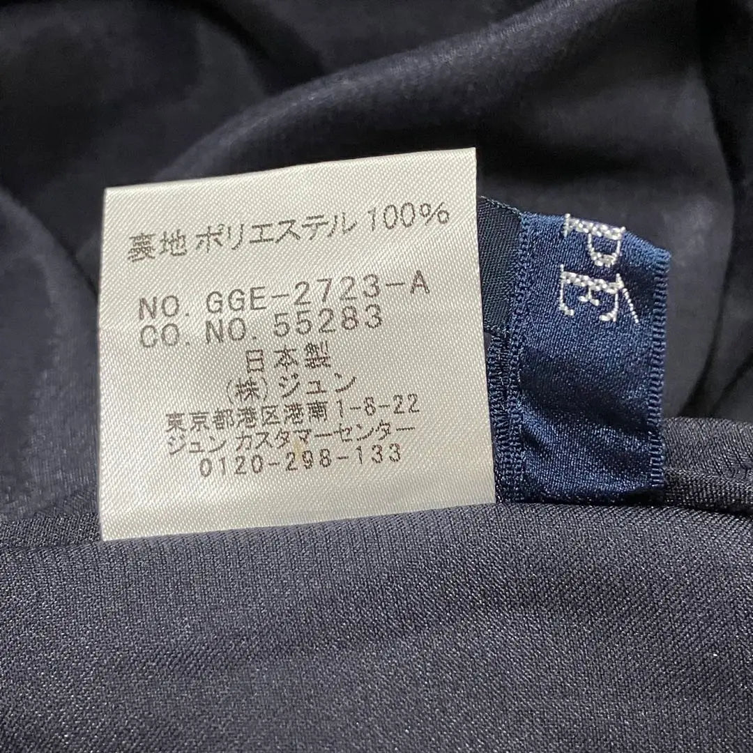 Vestido acampanado hasta la rodilla de manga corta con materiales intercambiables, fabricado en Japón, con cuerda en buen estado 11