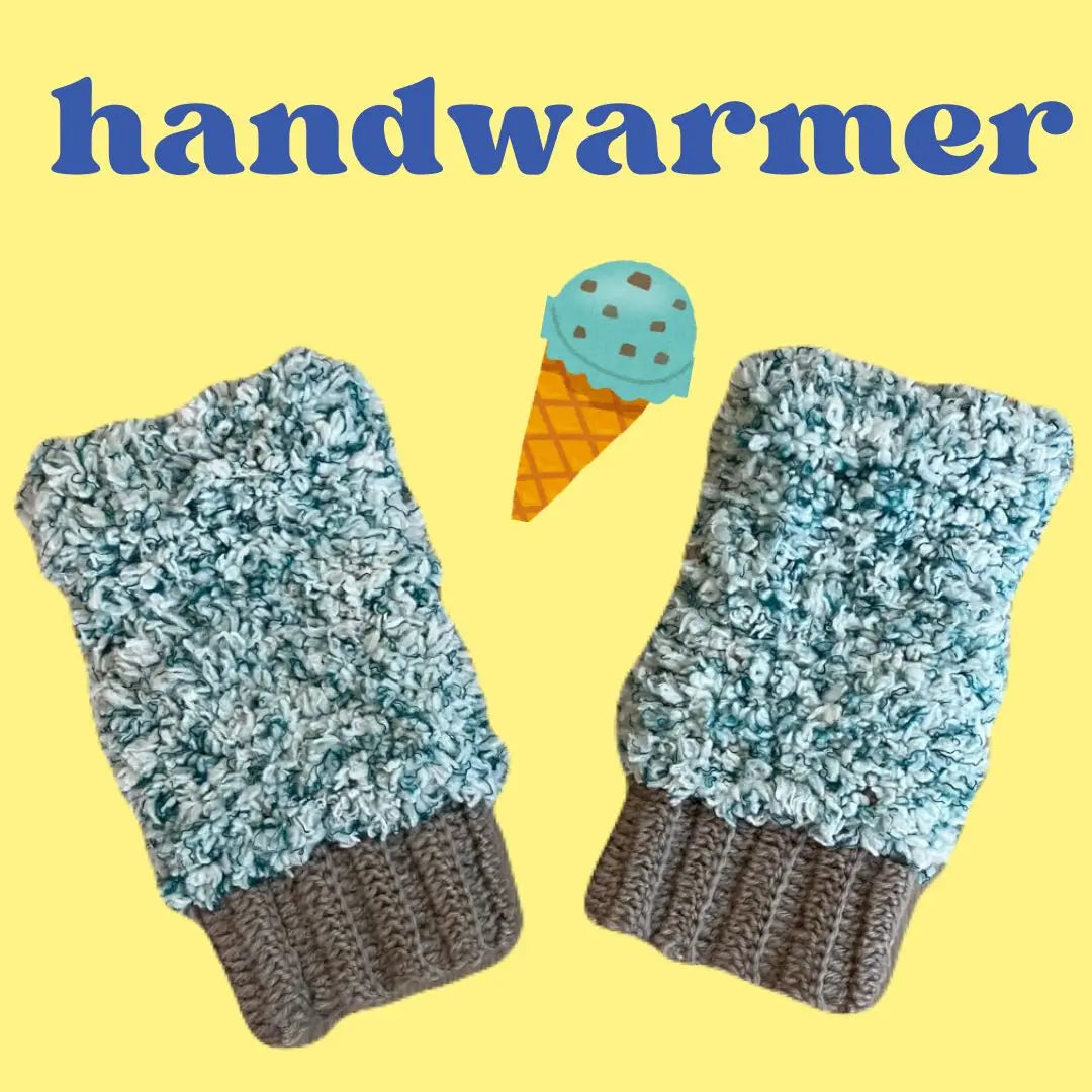 Arm warmer hand warmer fashion accessories handmade kagi knitting | アームウォーマー　ハンドウォーマー　ファッション　小物　ハンドメイド　かぎ編み