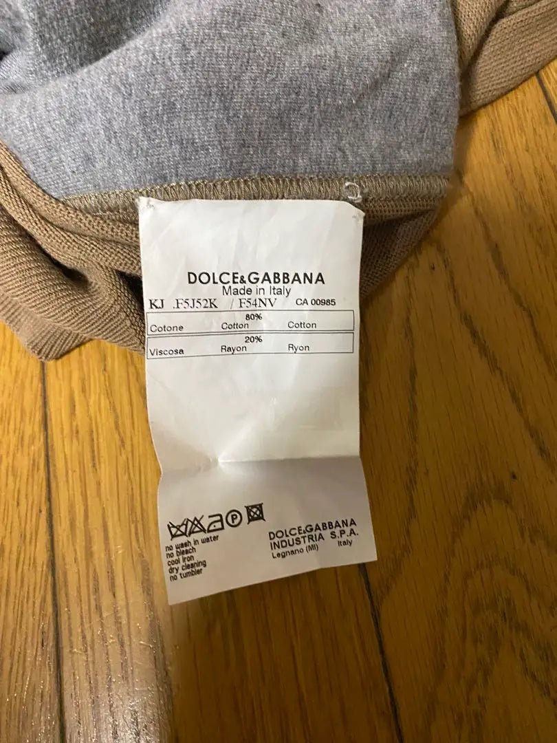 [Precious] Dolced Gabbana Zip Parker Plate