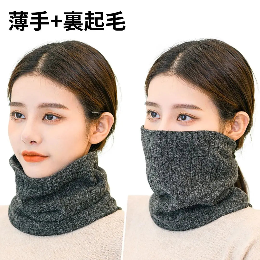 Neck warmer, fleece lining, men's, women's, neck warmer, face mask | ネックウォーマー 裏起毛 メンズ レディース 首元ウォーマー フェイスマスク