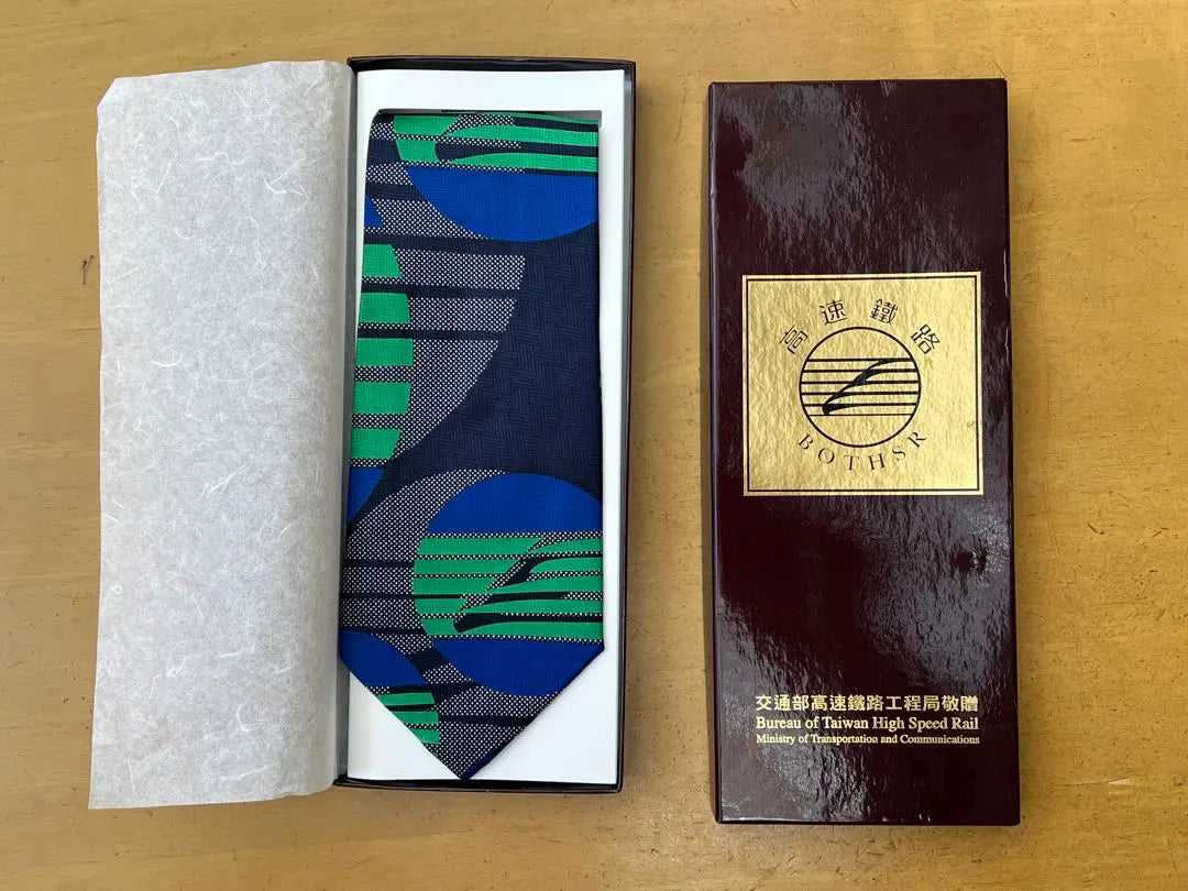 Tie Taiwan High Speed Rail Taiwan Shinkansen Rare