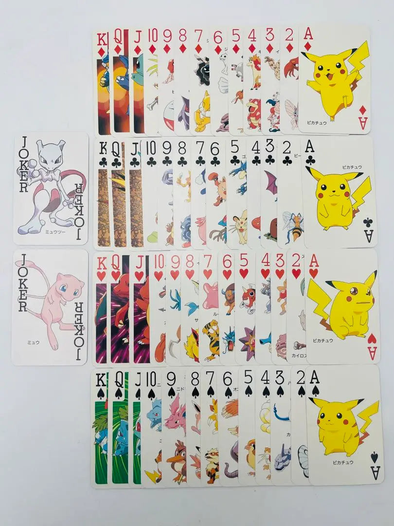 Cartas de juego de la Gran Reunión de Pokémon 151