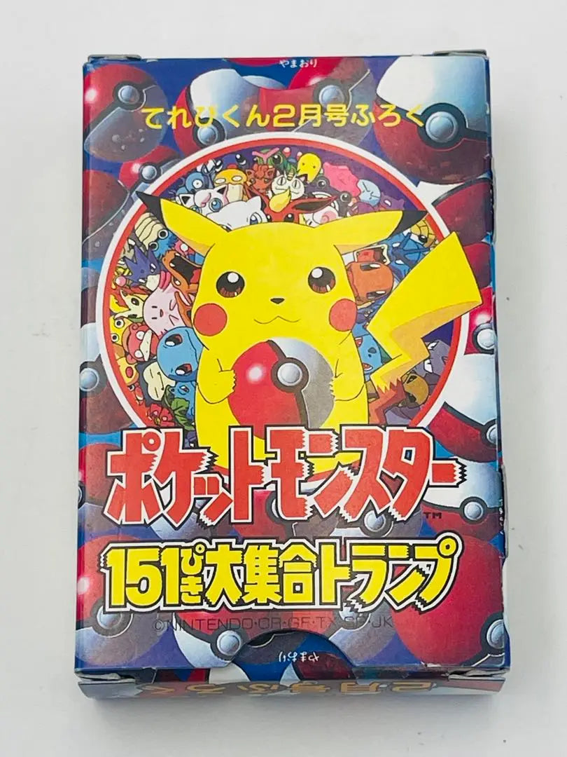 Cartas de juego de la Gran Reunión de Pokémon 151