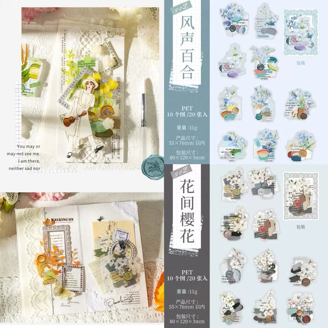 New ❗️Flower Word Chapter Series PET Sticker Sticker Collage Material 6 types 120 sheets