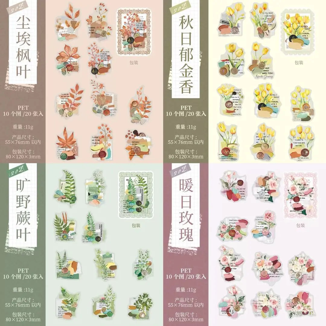 New ❗️Flower Word Chapter Series PET Sticker Sticker Collage Material 6 types 120 sheets