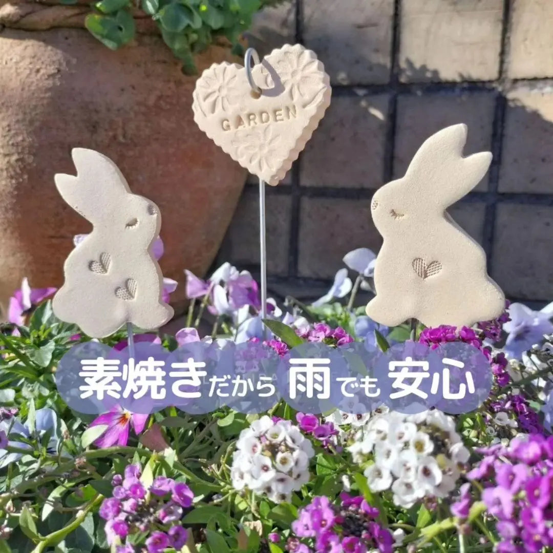 Unglazed Garden Pick White Rabbit Handmade Gardening Rabbit Easter