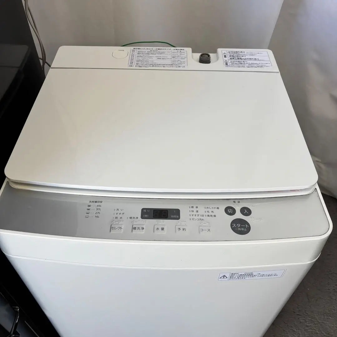 ★360 Free installation, washing machine, refrigerator, microwave, appliance set, living alone, small