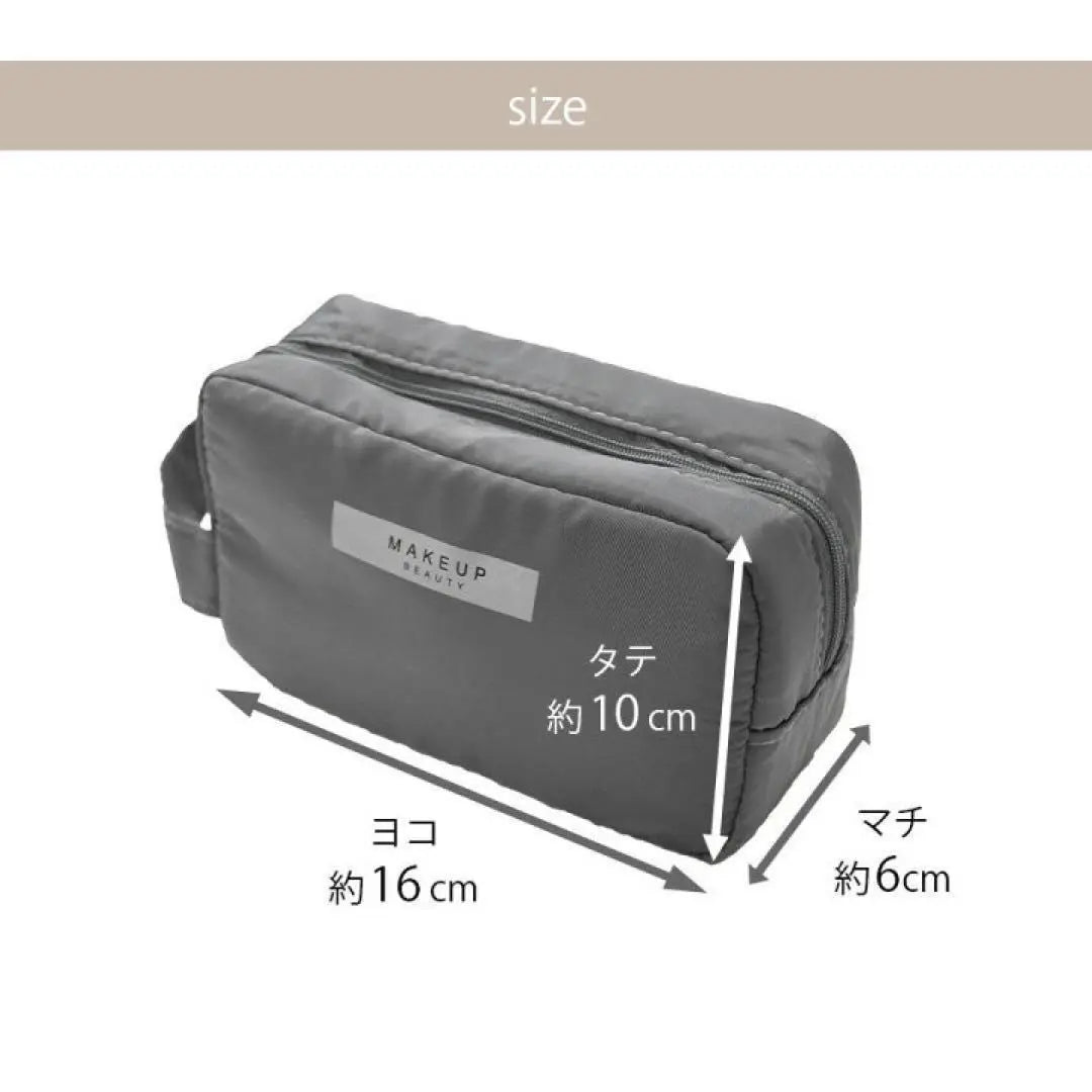 Makeup pouch, makeup pouch, small item holder, water-repellent, waterproof, portable, large capacity, gray