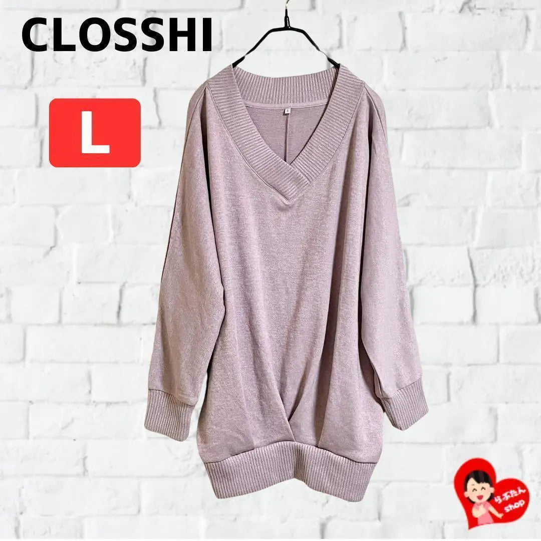 Crossy Shimamura ❤ Knit sweater V-neck dolman sleeve thin L