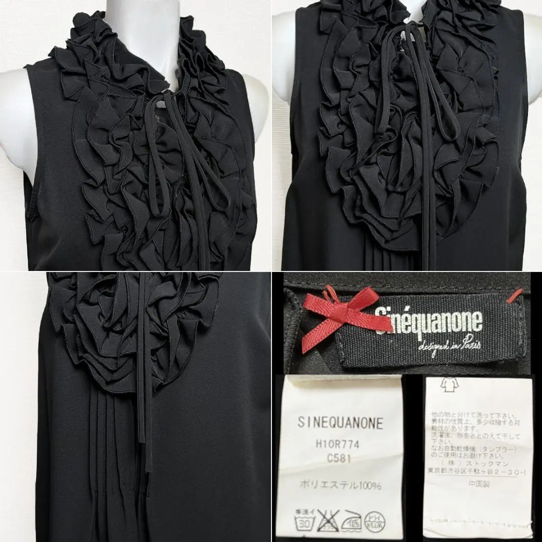 ●Same-day shipping available [Good condition] Cinecanon sleeveless dress Ceremony