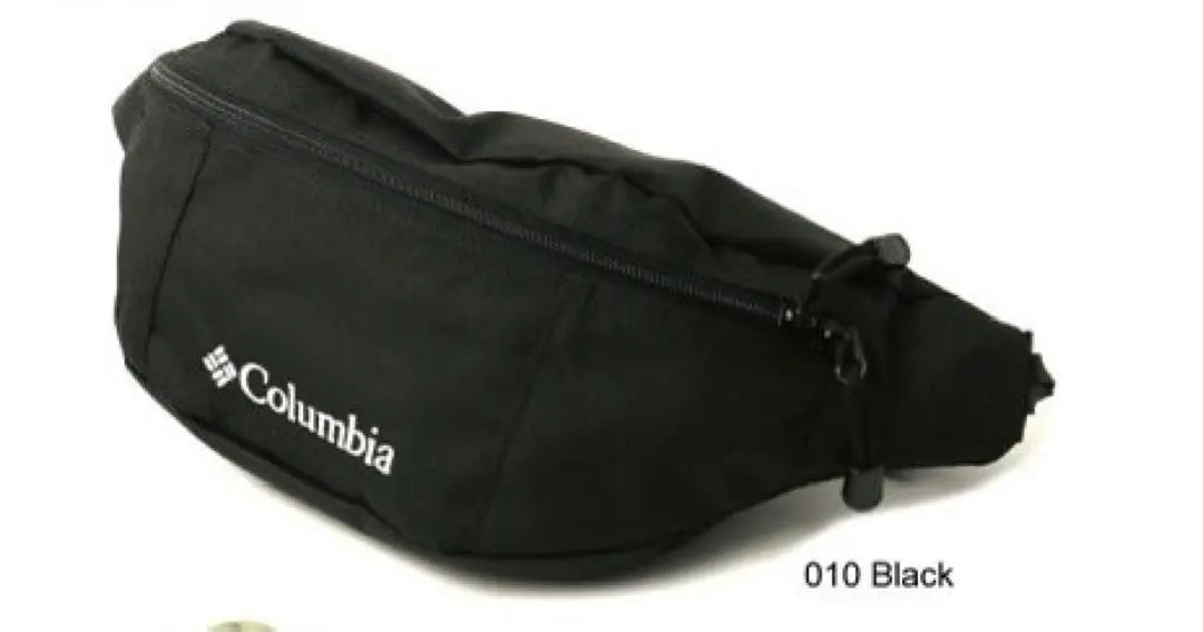 Beauty Colombia Body Bag