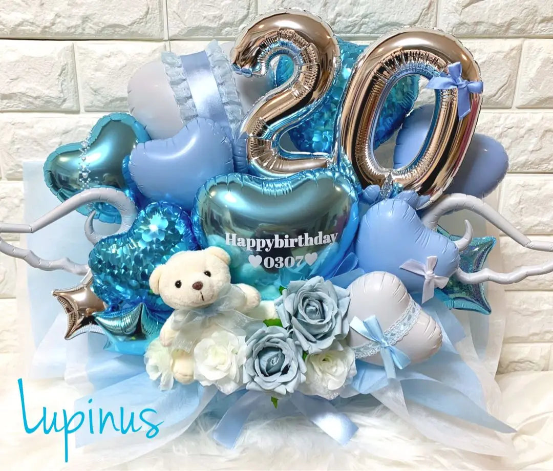 Order balloon arrangements Favorite activities Birthday festival Live Graduation ceremony Coming of age ceremony