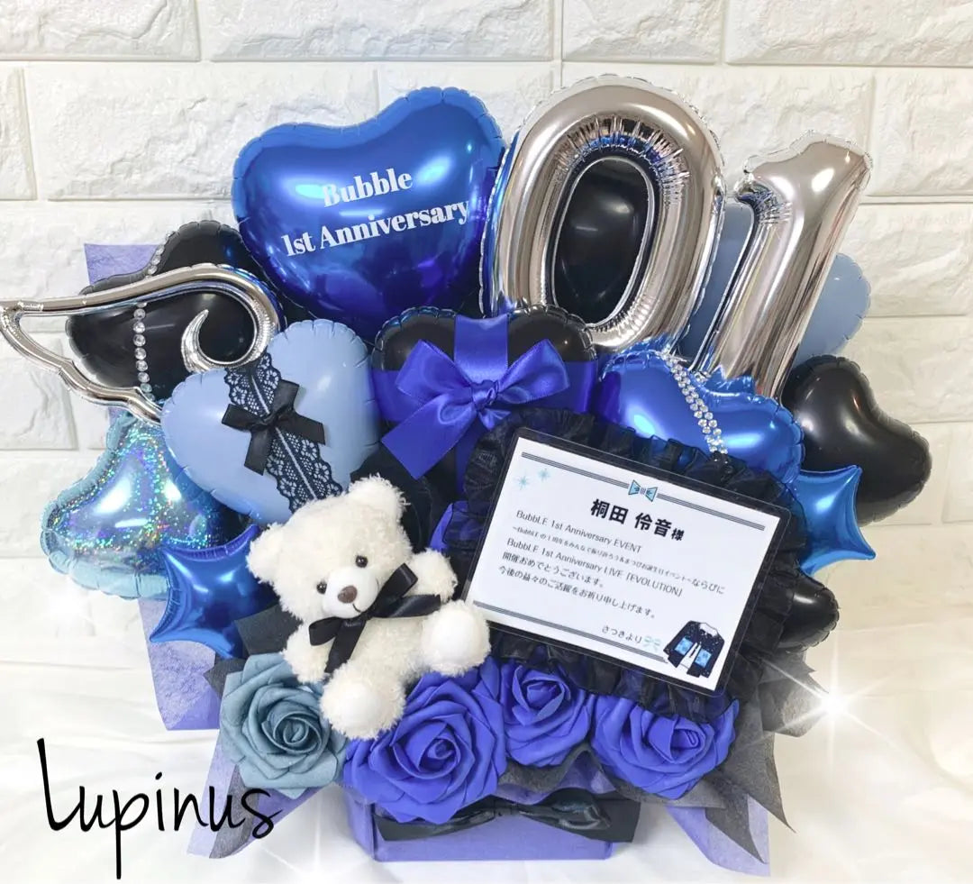 Order balloon arrangements Favorite activities Birthday festival Live Graduation ceremony Coming of age ceremony