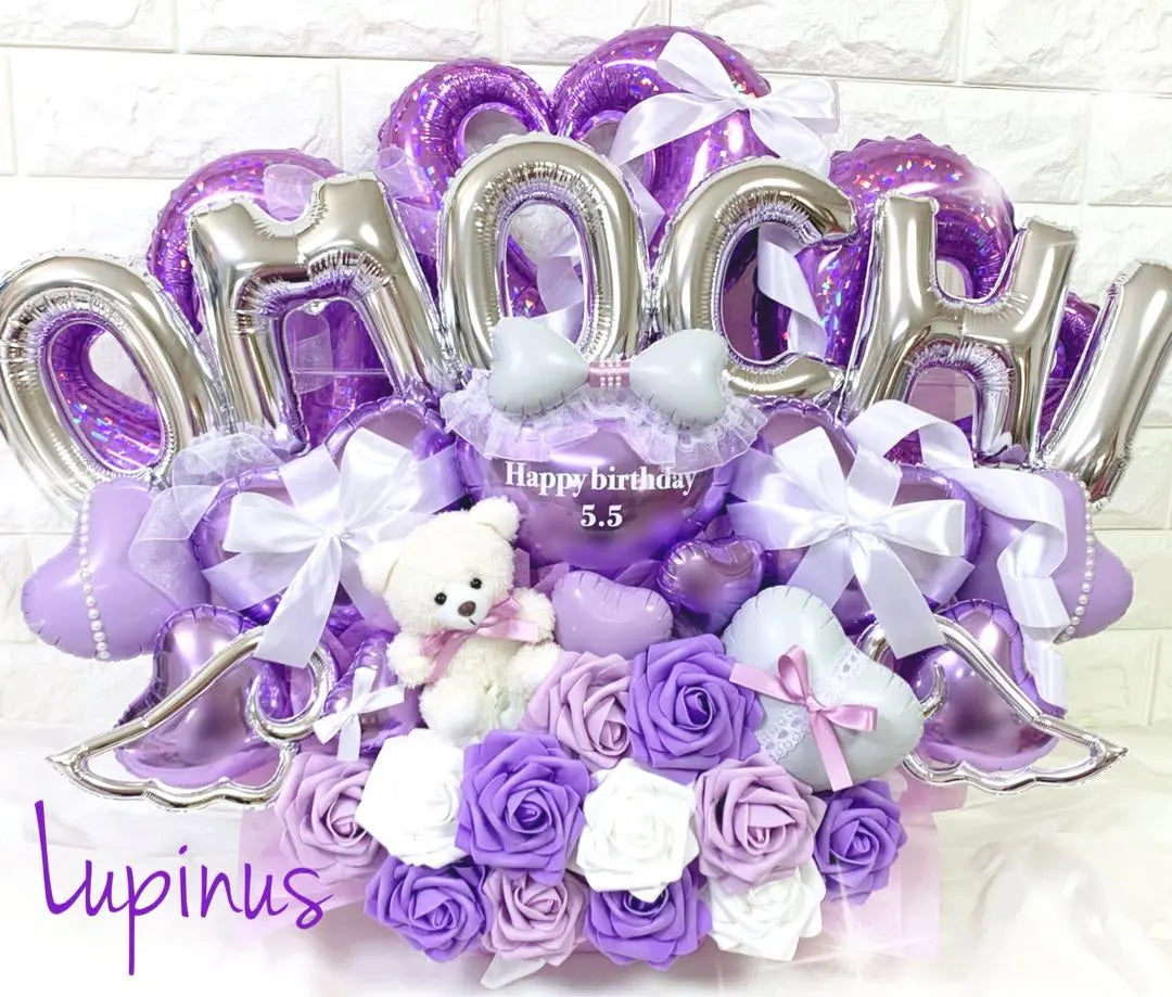 Order balloon arrangements Favorite activities Birthday festival Live Graduation ceremony Coming of age ceremony