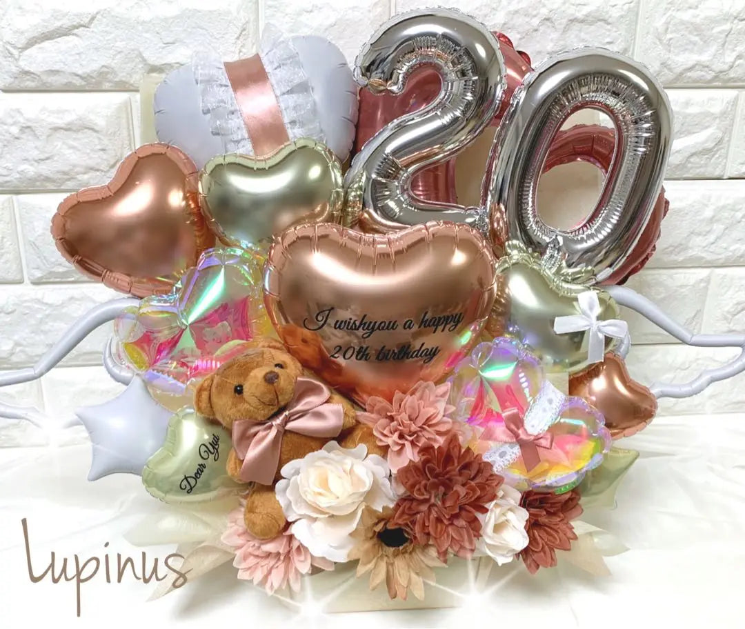 Order balloon arrangements Favorite activities Birthday festival Live Graduation ceremony Coming of age ceremony