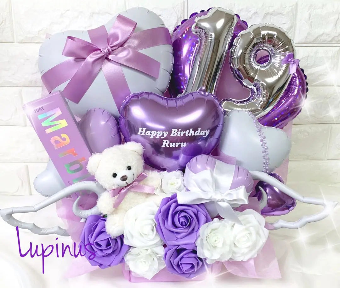 Order balloon arrangements Favorite activities Birthday festival Live Graduation ceremony Coming of age ceremony