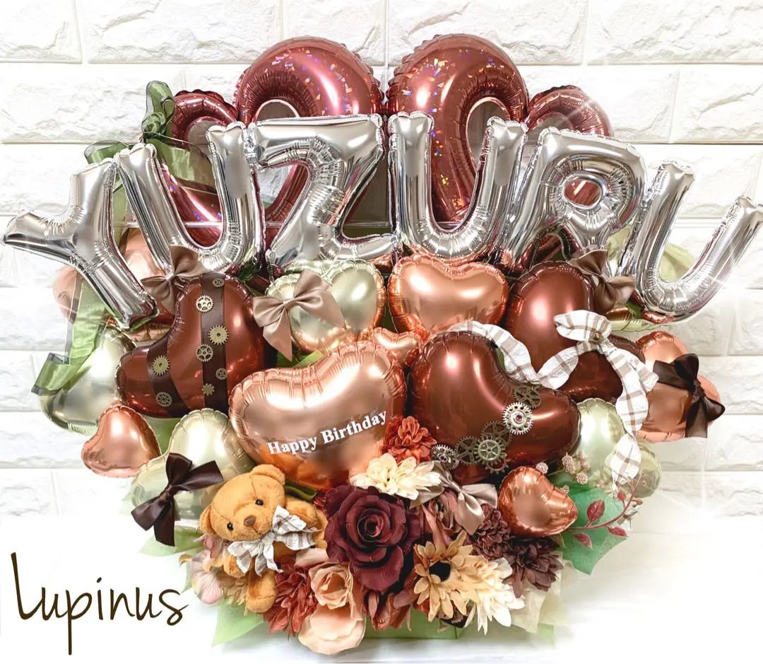 Order balloon arrangements Favorite activities Birthday festival Live Graduation ceremony Coming of age ceremony