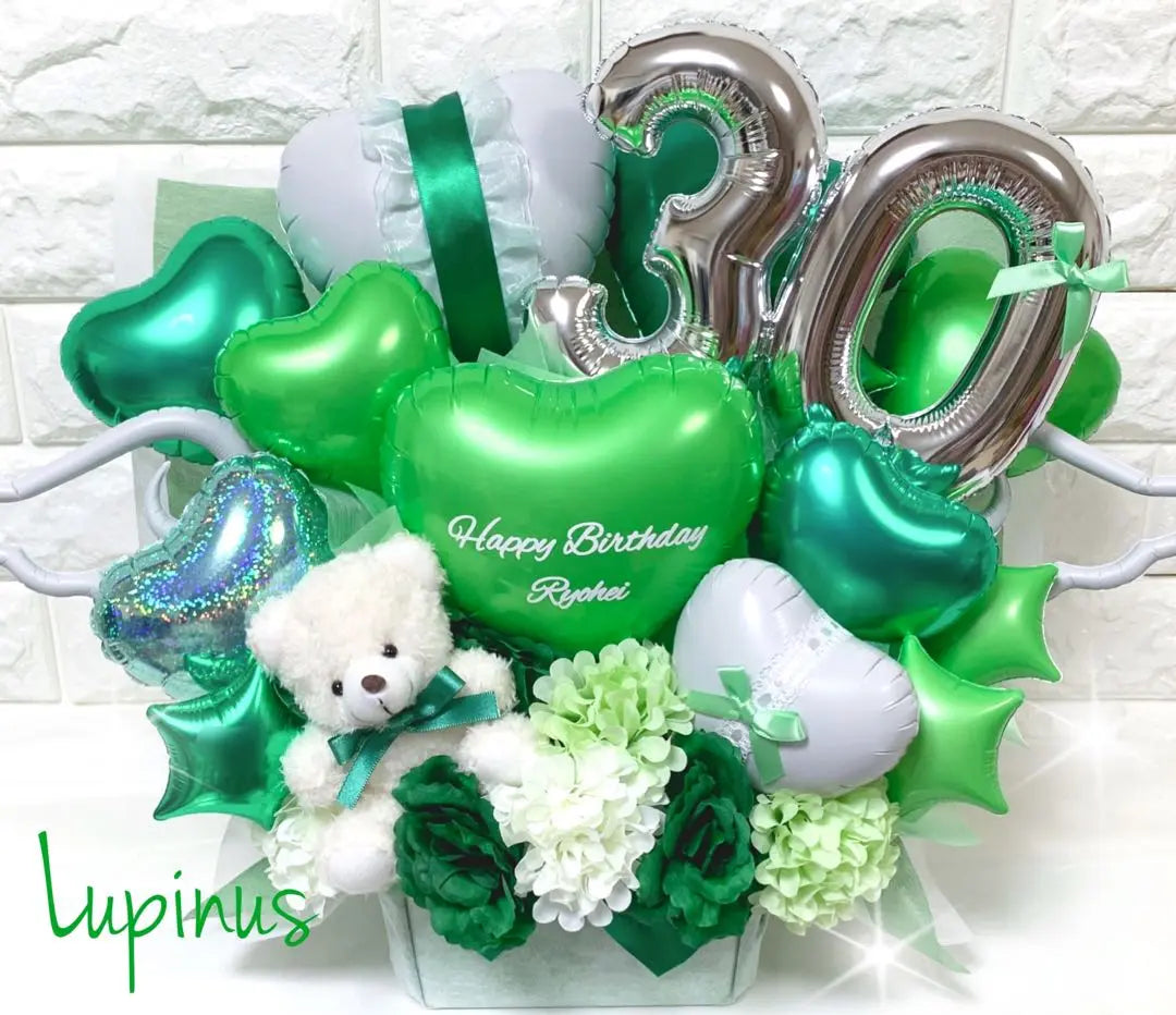 Order balloon arrangements Favorite activities Birthday festival Live Graduation ceremony Coming of age ceremony