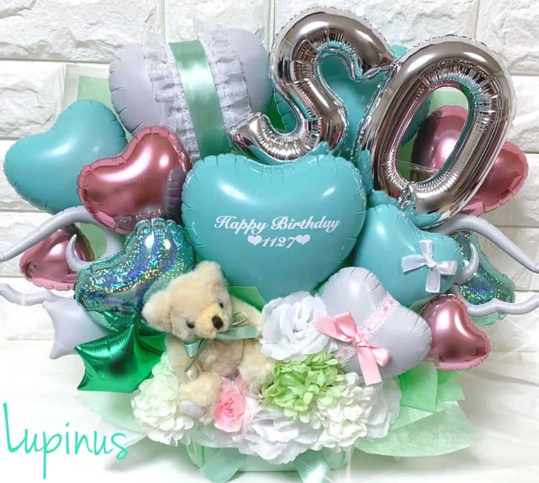 Order balloon arrangements Favorite activities Birthday festival Live Graduation ceremony Coming of age ceremony