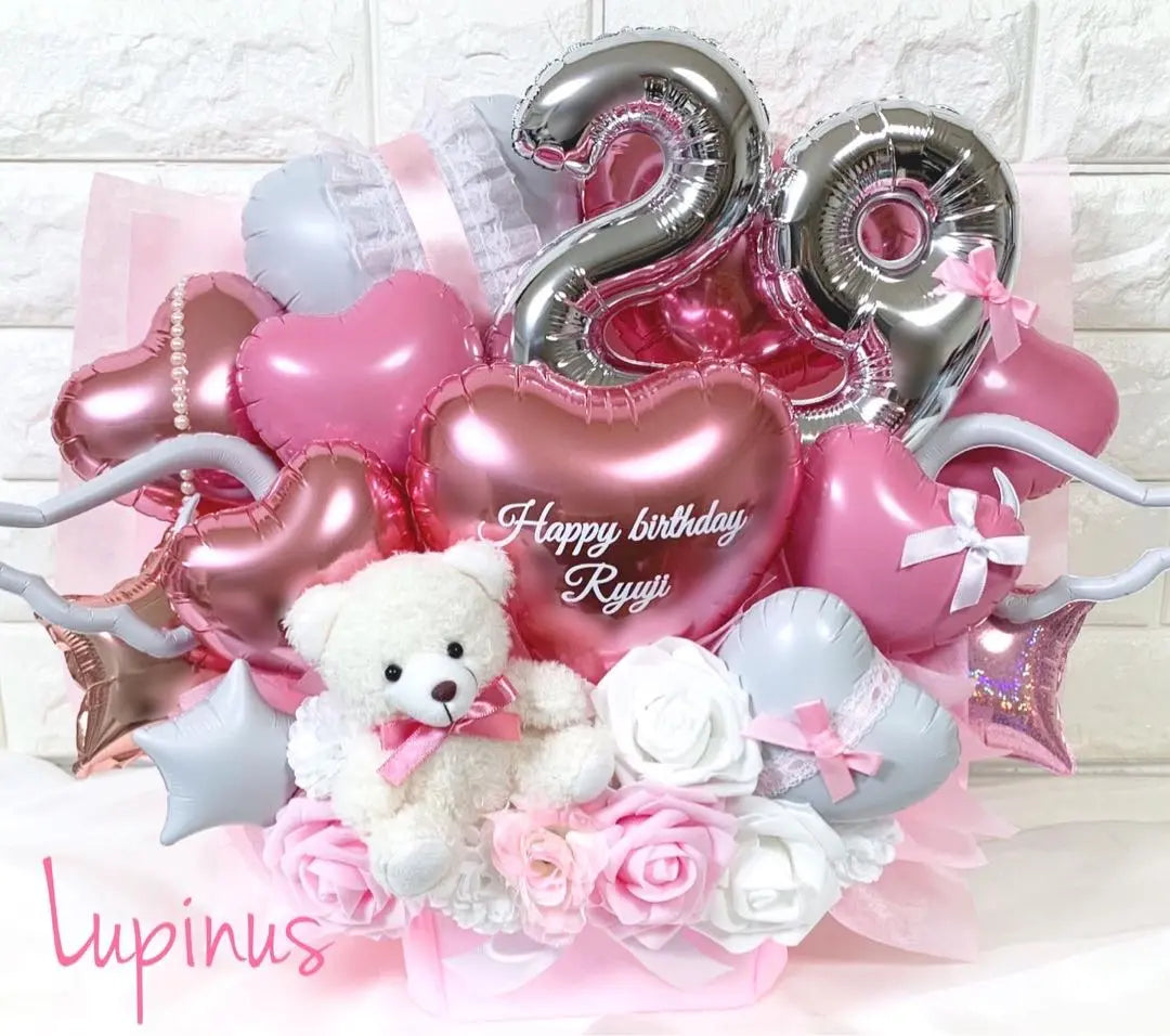 Order balloon arrangements Favorite activities Birthday festival Live Graduation ceremony Coming of age ceremony