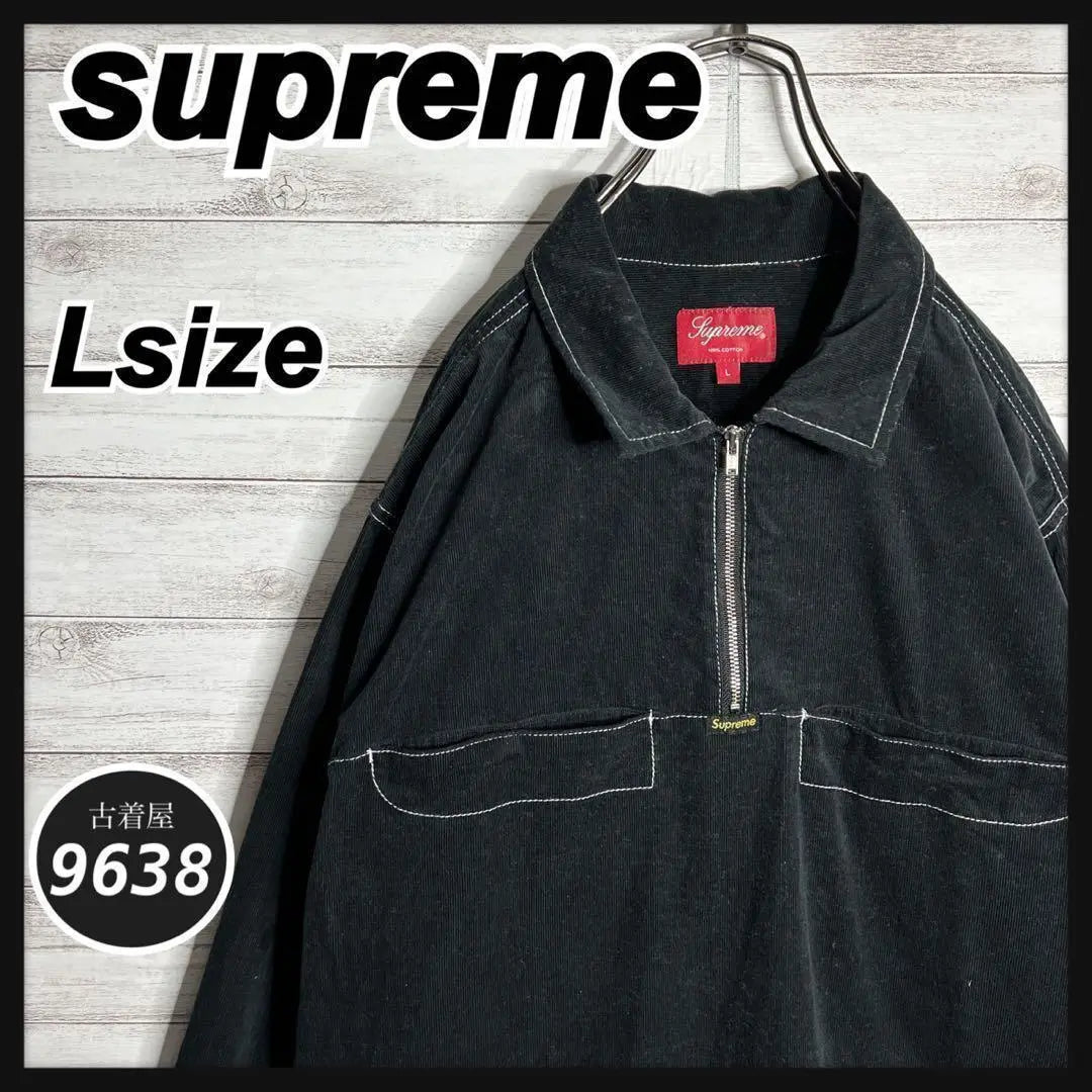 [Difficult to obtain !!] Supreme ✈︎ Half zip long -sleeved shirt pullover