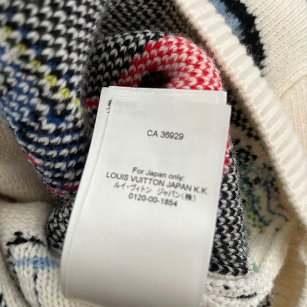 Louis Vuitton LV Puzzle Jacquard Pullover Sweater