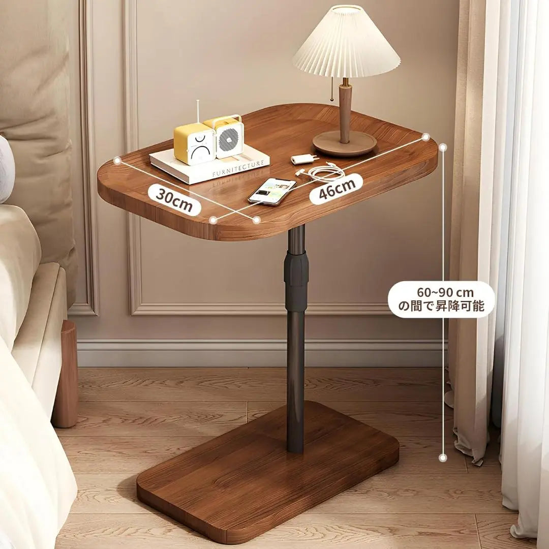 Side table Lifting table Bedside table Sofa side table