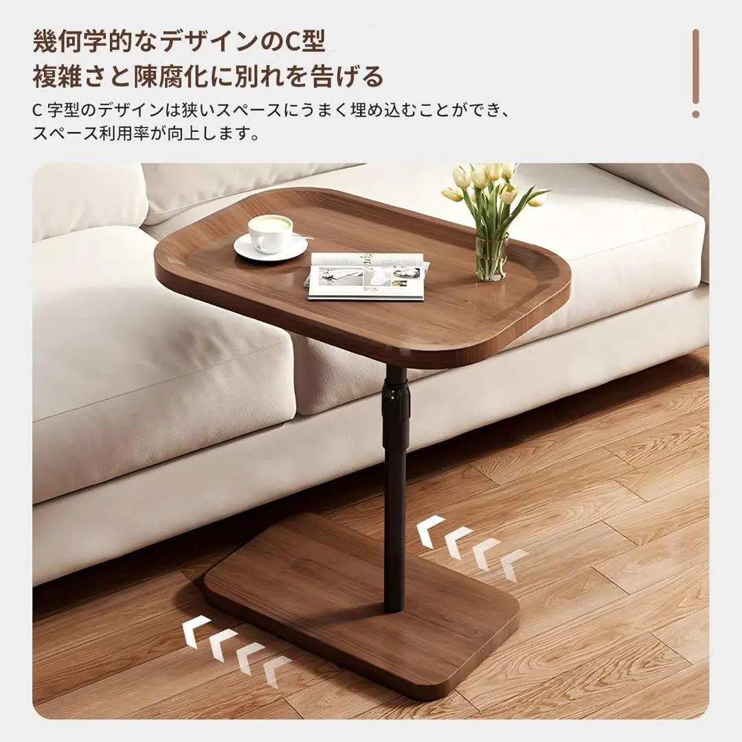 Side table Lifting table Bedside table Sofa side table