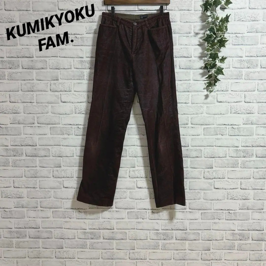 ♡ Ryojin [Kumikyoku Fam] (3) Pantalones de pana en adelante mezcla de algodón Kashiyama | ♡良品【クミキョクファム】(3) コーデュロイパンツ オンワード樫山 コットン混