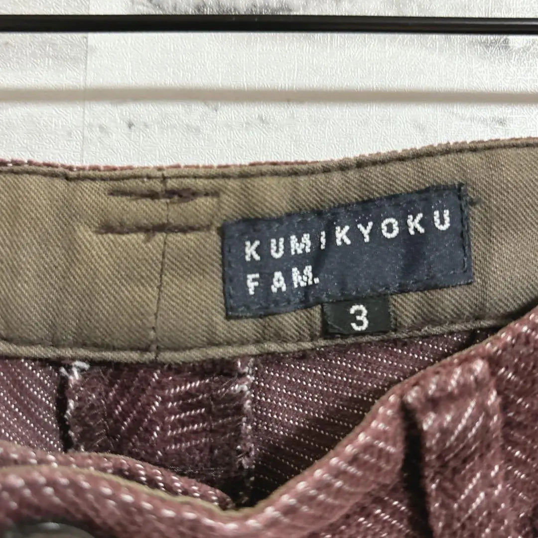 ♡ Ryojin [Kumikyoku Fam] (3) Corduroy pants onward Kashiyama cotton blend | ♡良品【クミキョクファム】(3) コーデュロイパンツ オンワード樫山 コットン混