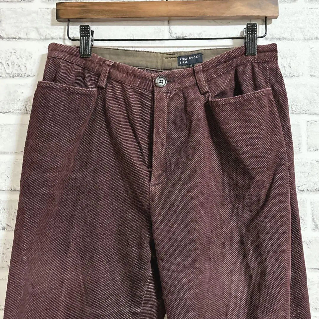 ♡ Ryojin [Kumikyoku Fam] (3) Corduroy pants onward Kashiyama cotton blend | ♡良品【クミキョクファム】(3) コーデュロイパンツ オンワード樫山 コットン混