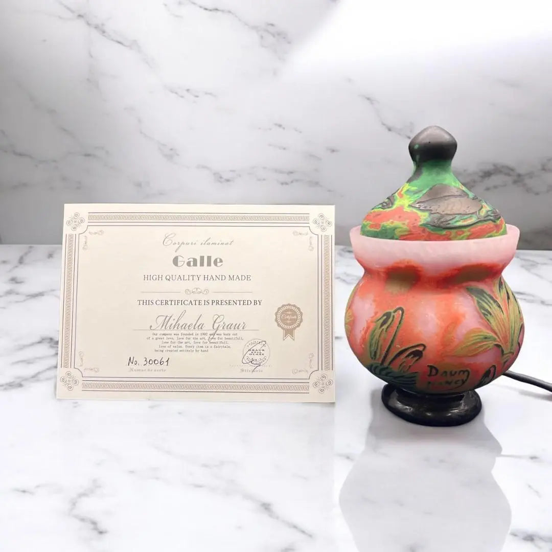 ◆Certificate included◆DaumNancy Dome Nancy Pot-shaped Tabletop Lamp Cameo Carving