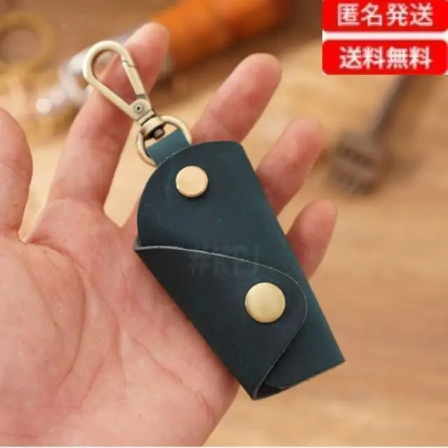 No.234 Keychain Key Case Genuine Leather Key Holder